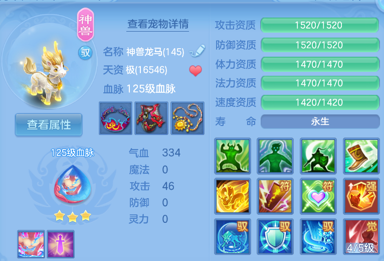 微信图片_20260917144357_34_2198.png