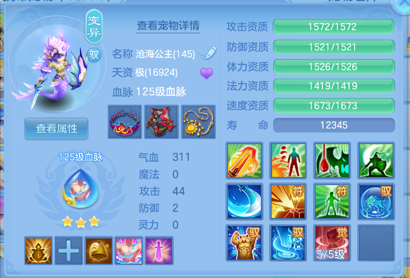 微信图片_20260917144357_35_2198.png