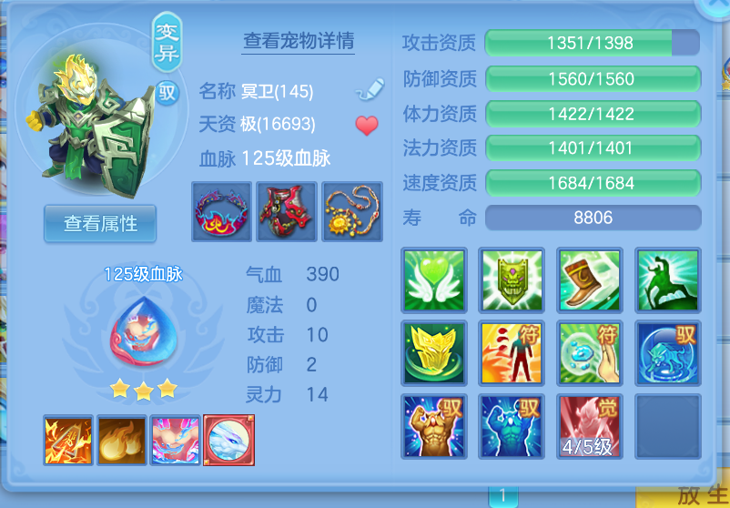 微信图片_20260917144357_39_2198.png