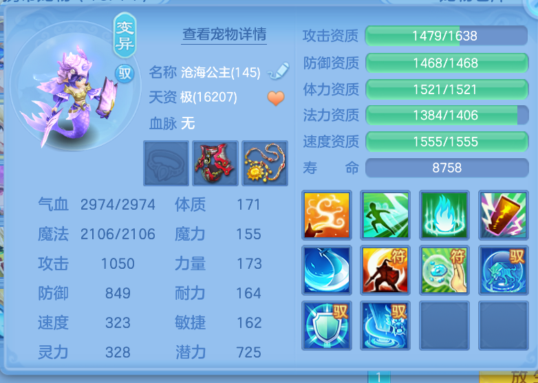 微信图片_20260917144357_43_2198.png
