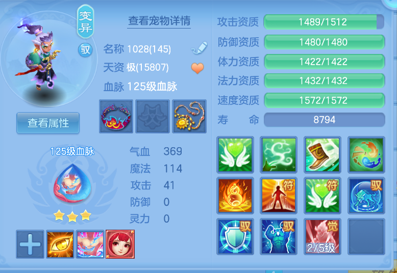 微信图片_20260917144357_45_2198.png