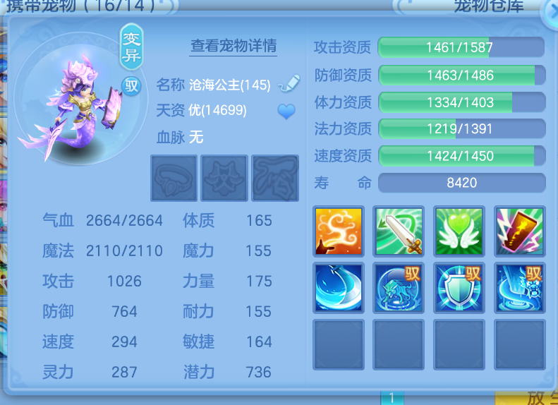 微信图片_20260917144357_44_2198.png