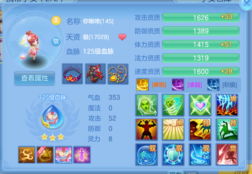 微信图片_20260917144357_46_2198.png