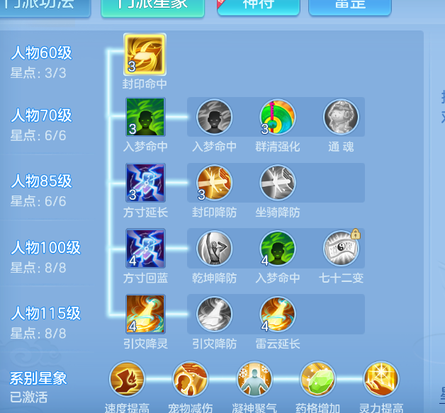 微信图片_20260917144542_56_2198.png