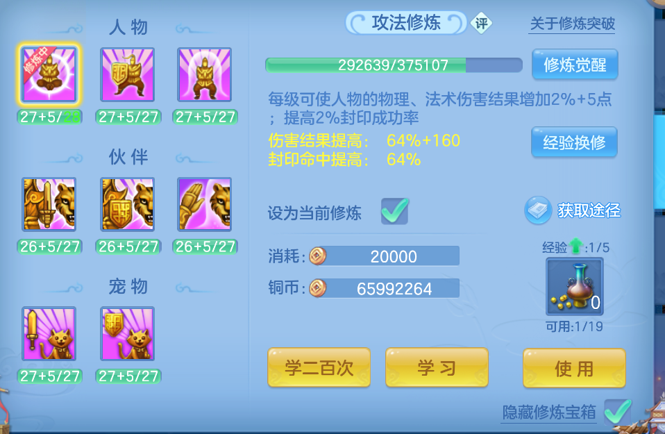 微信图片_20260917144542_55_2198.png