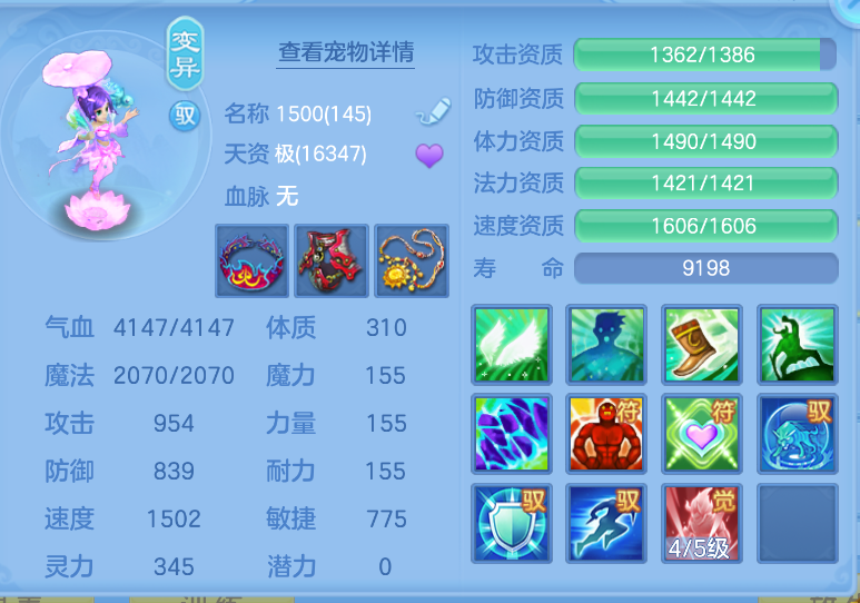 微信图片_20260917144358_47_2198.png