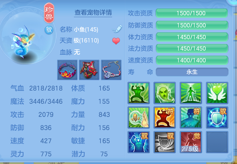 微信图片_20260917144358_50_2198.png