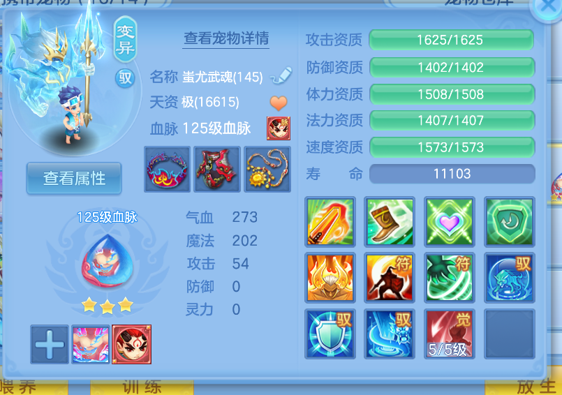 微信图片_20260917144358_49_2198.png