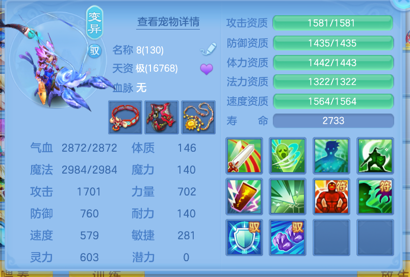 微信图片_20260917144358_51_2198.png