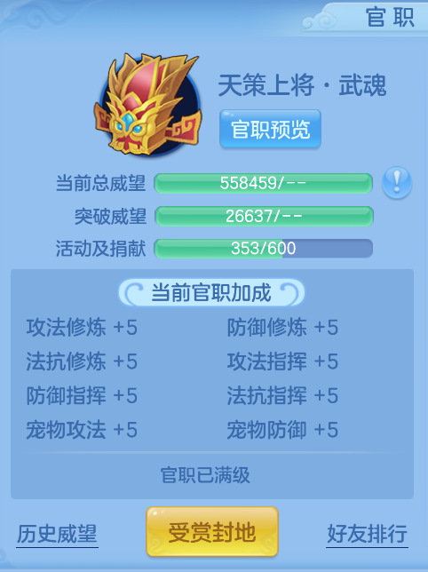 微信图片_20260917144542_53_2198.png