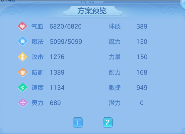 微信图片_20260917144542_54_2198.png