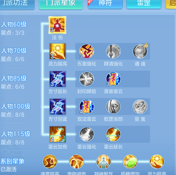 微信图片_20260917144542_57_2198.png