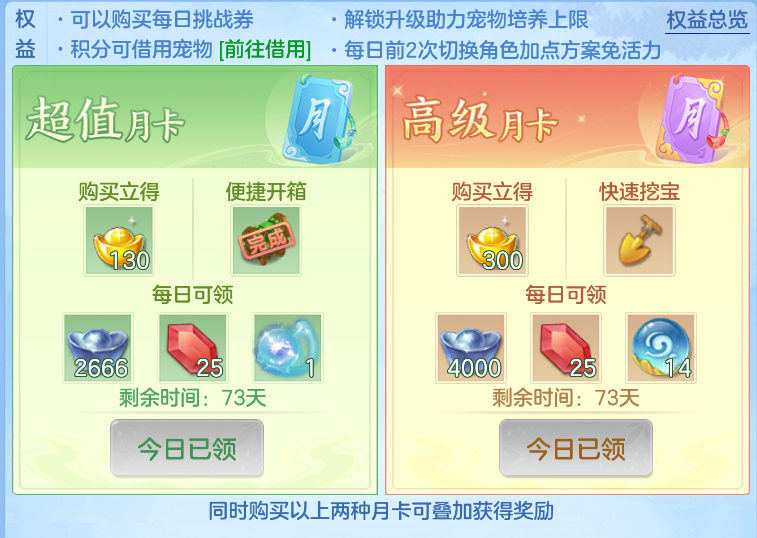 微信图片_20260917144542_59_2198.png