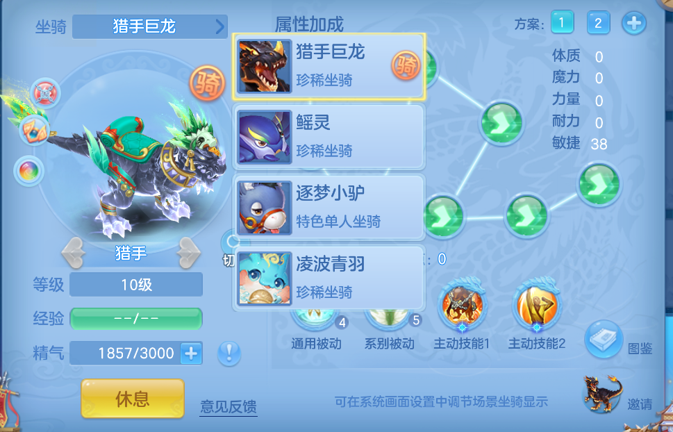 微信图片_20260917144542_60_2198.png
