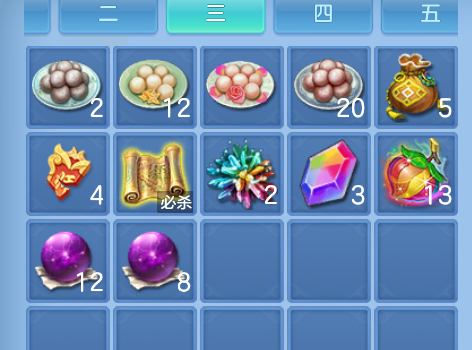 微信图片_20260917144542_62_2198.png