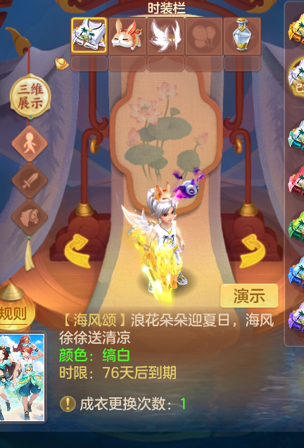 微信图片_20260917144543_64_2198.png