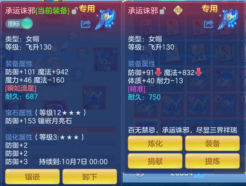 微信图片_20260917155737_22_2207.png