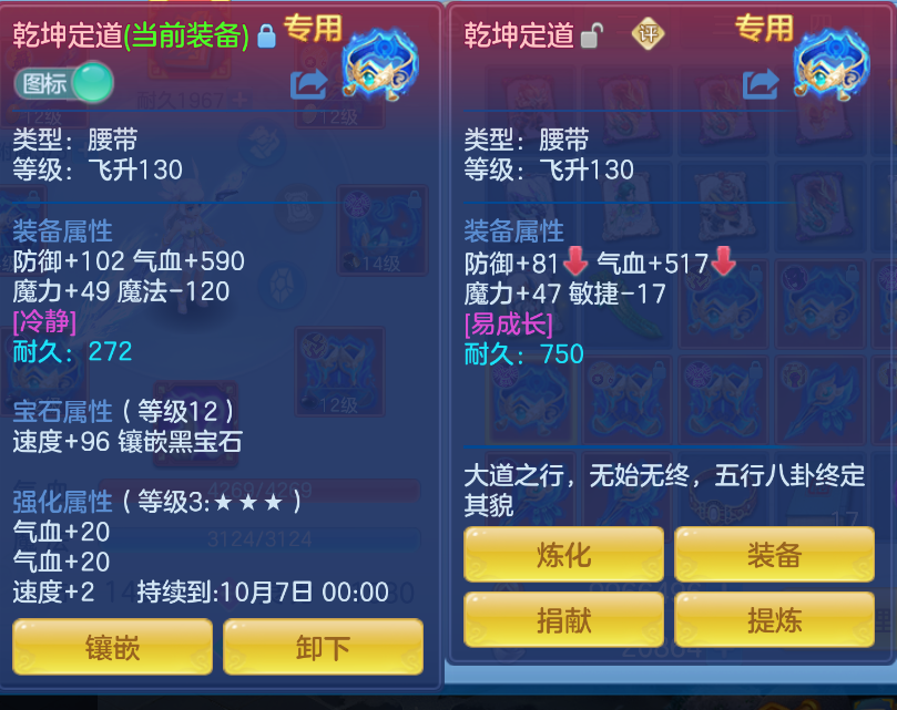 微信图片_20260917155737_26_2207.png