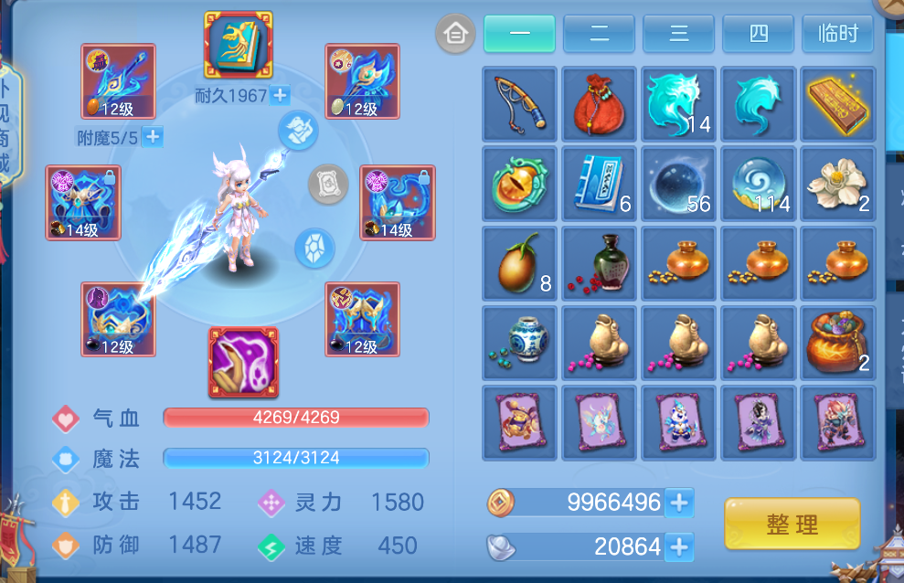 微信图片_20260917155737_20_2207.png