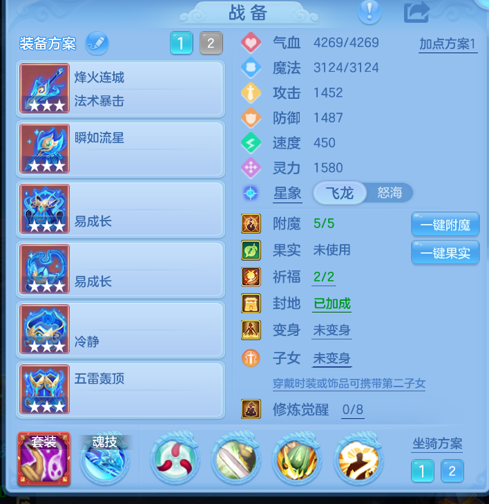 微信图片_20260917155737_21_2207.png