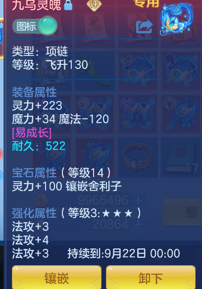 微信图片_20260917155737_25_2207.png
