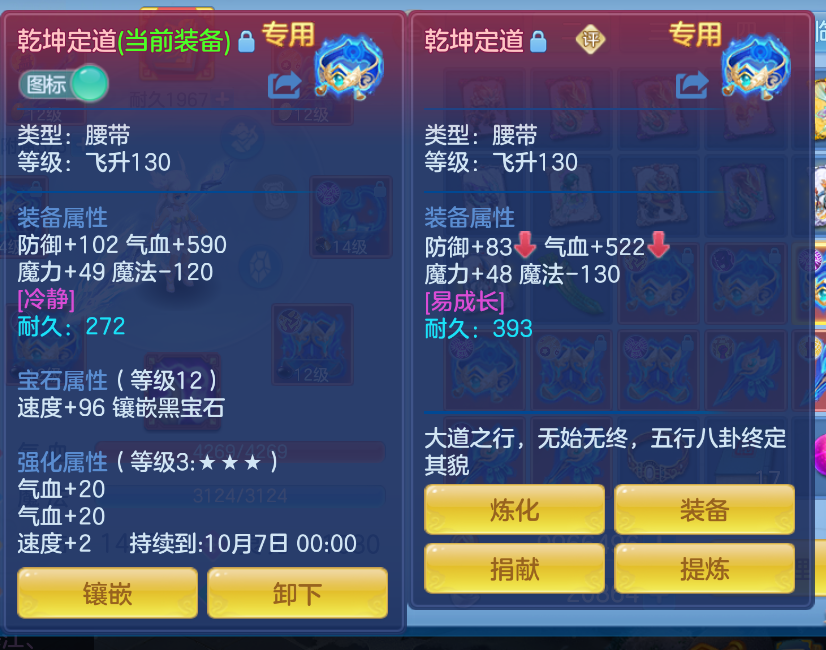 微信图片_20260917155737_28_2207.png