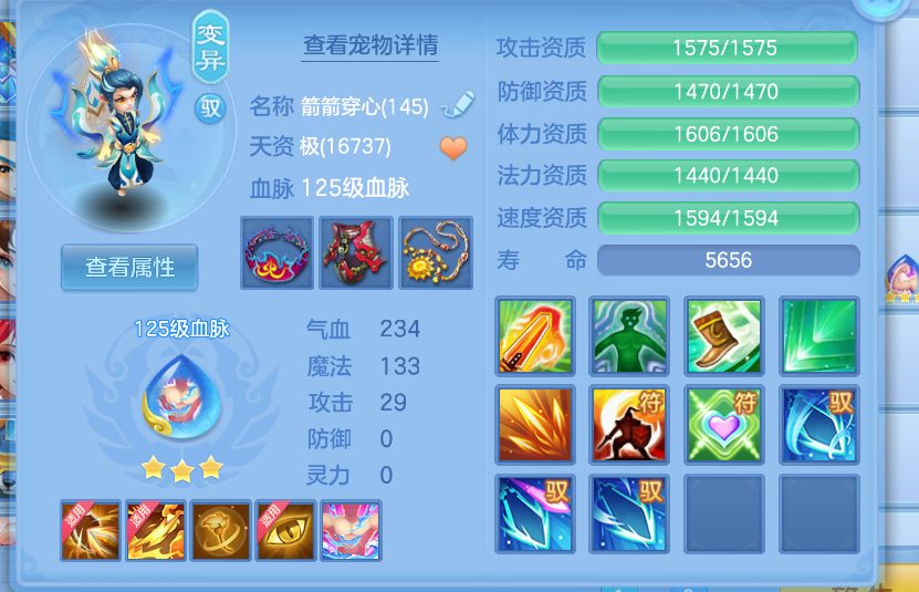 微信图片_20260917160134_33_2207.png