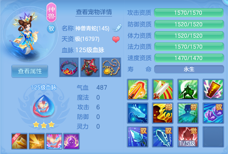微信图片_20260917160134_34_2207.png