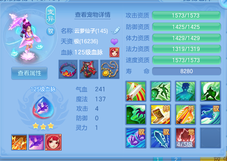 微信图片_20260917160134_35_2207.png