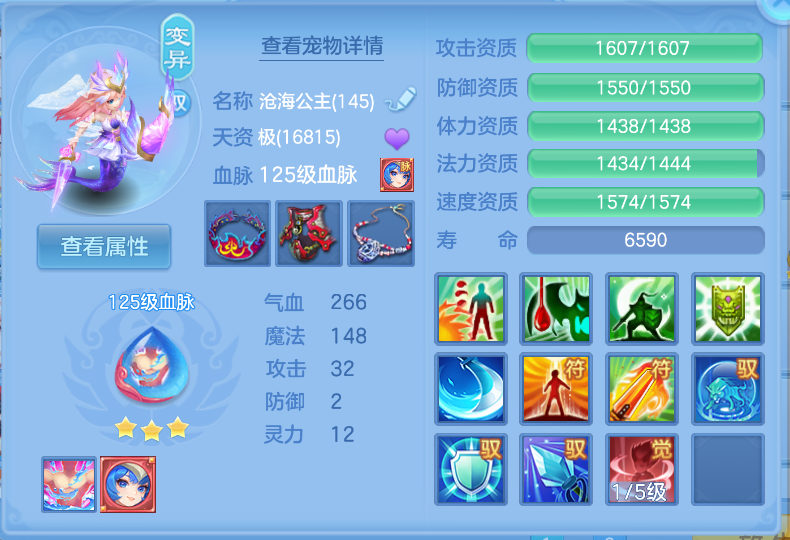 微信图片_20260917160134_37_2207.png