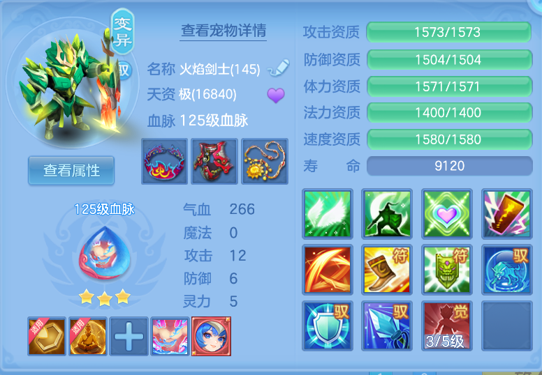 微信图片_20260917160134_40_2207.png