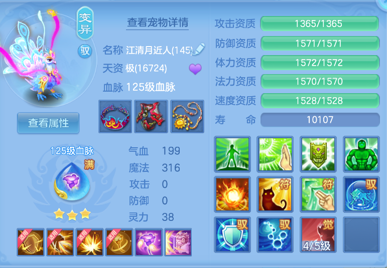 微信图片_20260917160135_41_2207.png