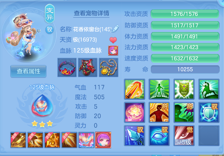微信图片_20260917160135_42_2207.png