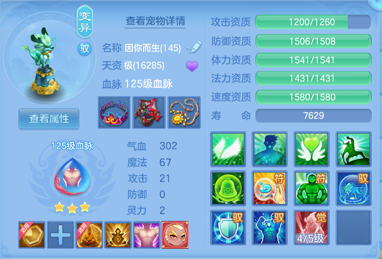 微信图片_20260917160135_43_2207.png
