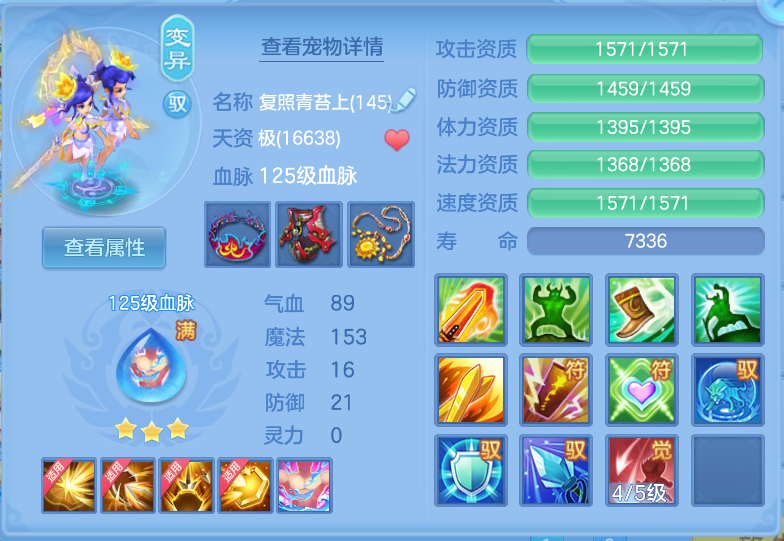 微信图片_20260917160135_46_2207.png