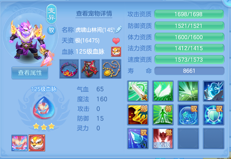 微信图片_20260917160135_44_2207.png