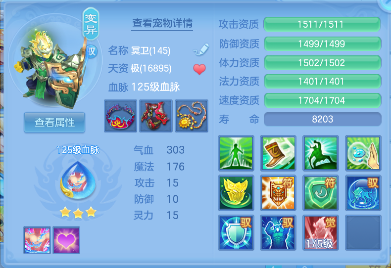 微信图片_20260917160135_48_2207.png