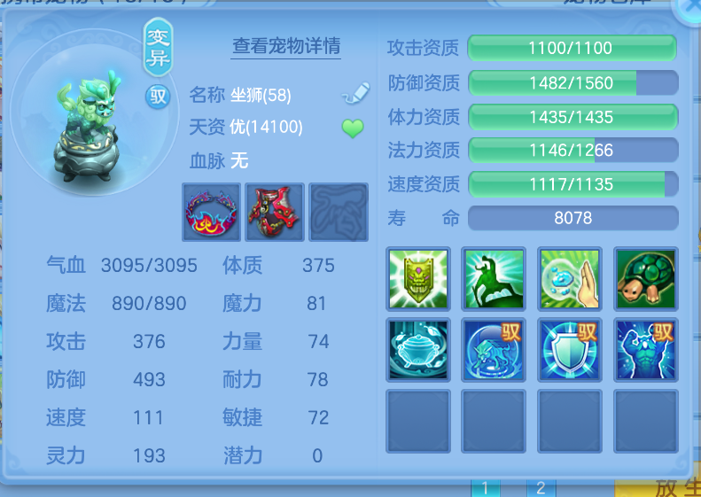 微信图片_20260917160135_49_2207.png