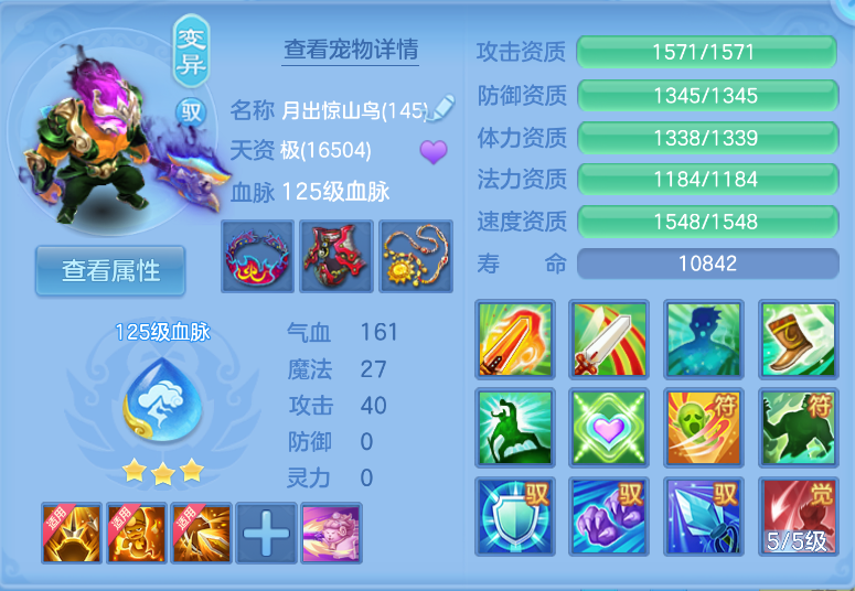 微信图片_20260917160135_51_2207.png