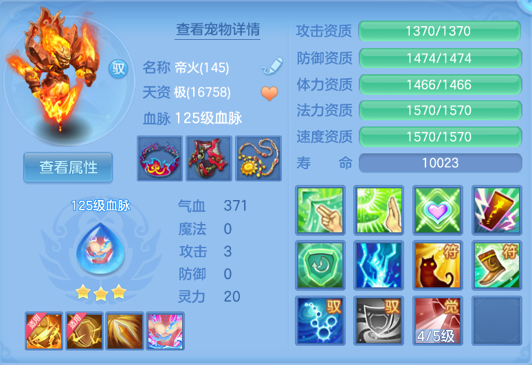 微信图片_20260917160135_52_2207.png