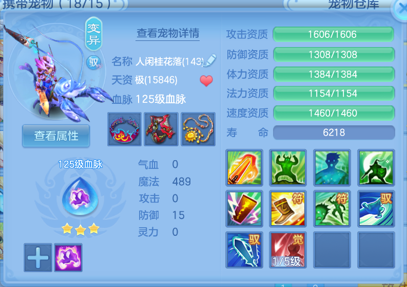 微信图片_20260917160135_53_2207.png