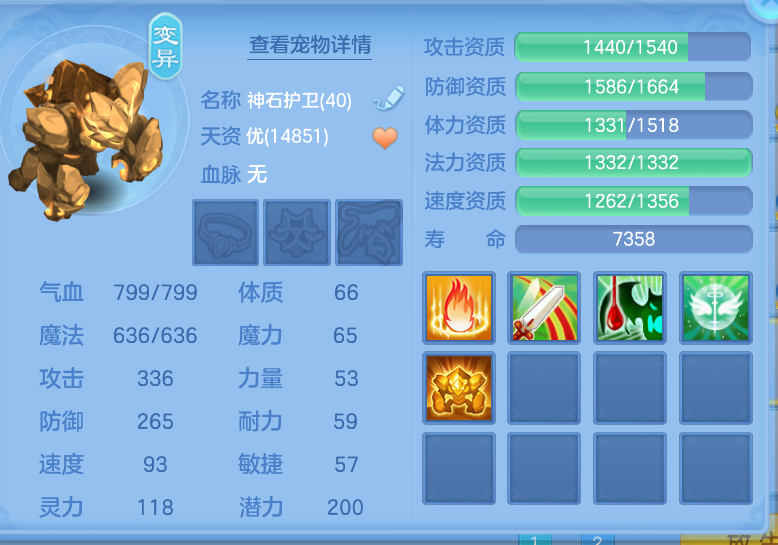 微信图片_20260917160135_55_2207.png