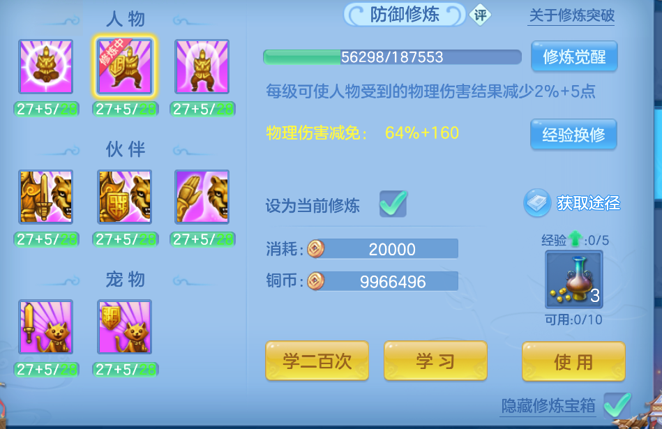 微信图片_20260917160217_66_2207.png