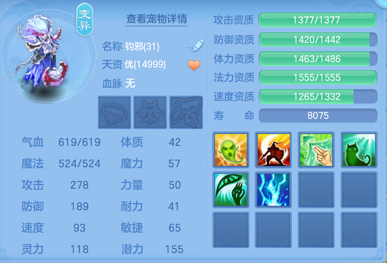 微信图片_20260917160135_54_2207.png