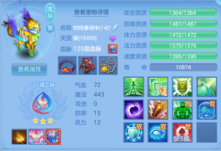 微信图片_20260917160136_58_2207.png