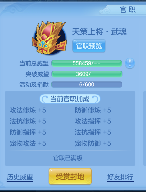 微信图片_20260917160136_64_2207.png