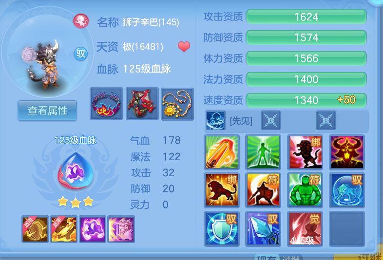微信图片_20260917160136_62_2207.png