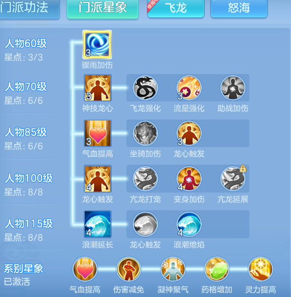 微信图片_20260917160217_67_2207.png