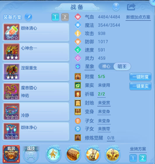 微信图片_20260917190626_15_14026.png