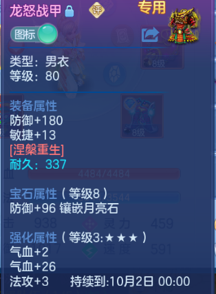 微信图片_20260917190653_18_14026.png